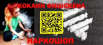 MDMA Рязань