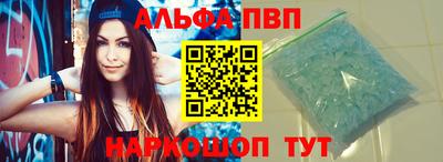 мефедрон мука Рыбинск