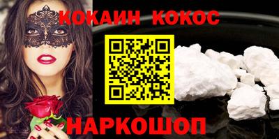 MDMA Рязань