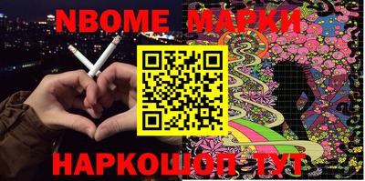MDMA Рязань