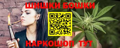 прущие крисы Рузаевка