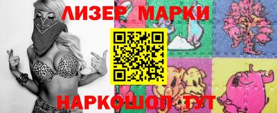 MDMA Рязань