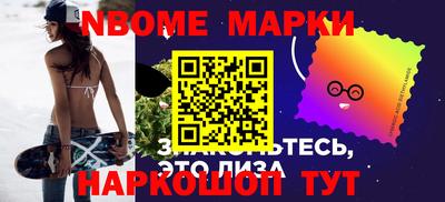 прущие крисы Рузаевка