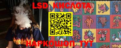 MDMA Рязань