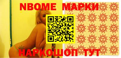 прущие крисы Рузаевка