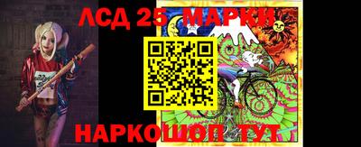 MDMA Рязань