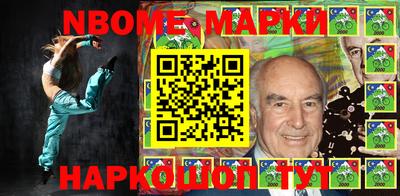 мефедрон мука Рыбинск