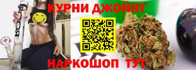 MDMA Рязань