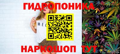 мефедрон мука Рыбинск