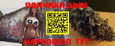 прущие крисы Рузаевка