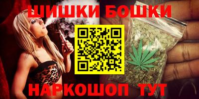 MDMA Рязань