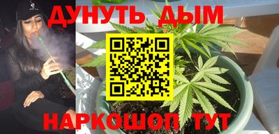 прущие крисы Рузаевка