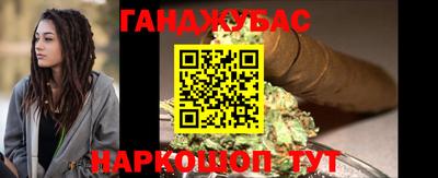 мефедрон мука Рыбинск