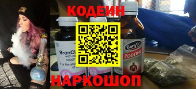 прущие крисы Рузаевка