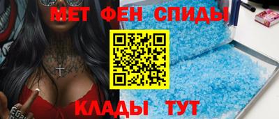 прущие крисы Рузаевка