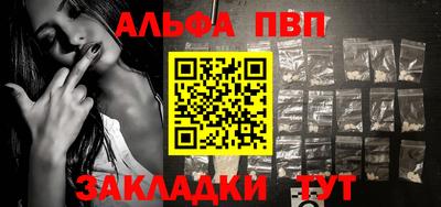 MDMA Рязань