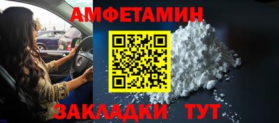 MDMA Рязань