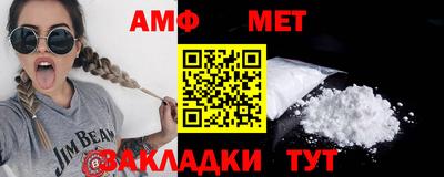 MDMA Рязань