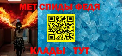 мефедрон мука Рыбинск
