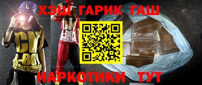 прущие крисы Рузаевка