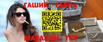 MDMA Рязань