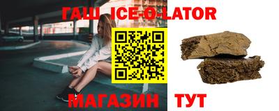 прущие крисы Рузаевка