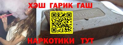 мефедрон мука Рыбинск