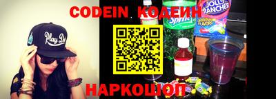 мефедрон мука Рыбинск