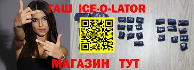 MDMA Рязань
